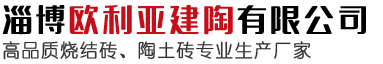 江西南昌洗地機(jī)品牌旭潔電動(dòng)洗地機(jī)和電動(dòng)掃地車(chē)生產(chǎn)制造廠(chǎng)南昌旭潔環(huán)?？萍及l(fā)展有限公司LOGO